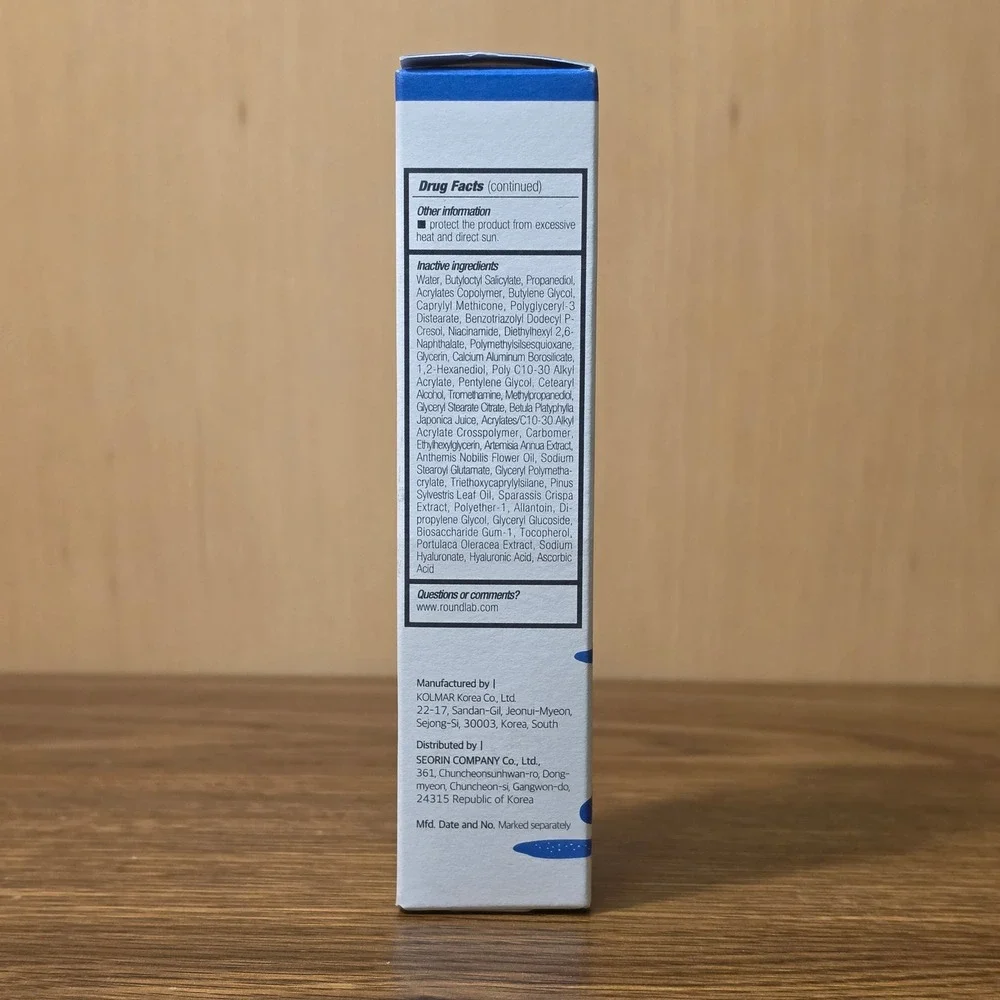 Round Lab Birch Juice Moisturizing UVLOCK Sunscreen SPF45 50ml New Sealed 2027